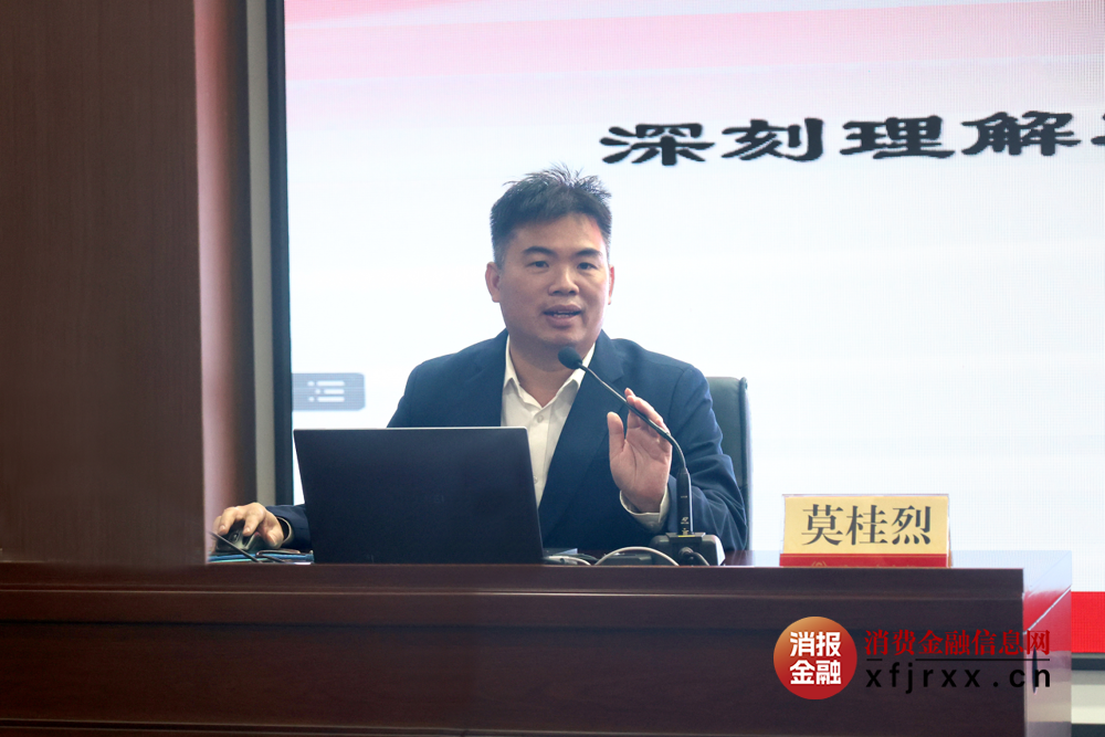 微信图片_2025-10-23_100508_223