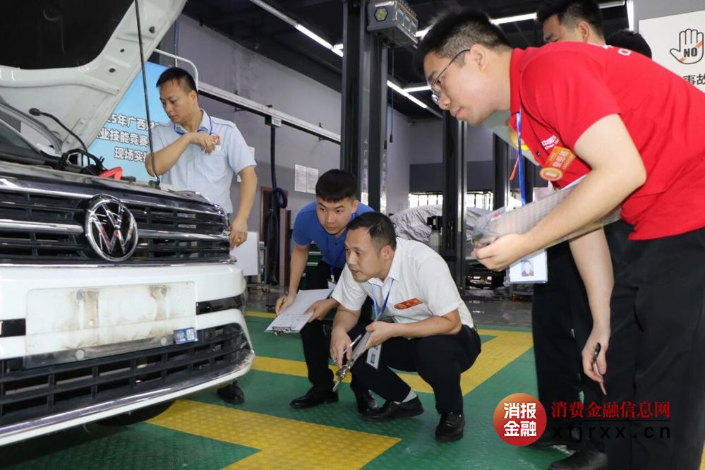 微信图片_2025-10-24_174225_940