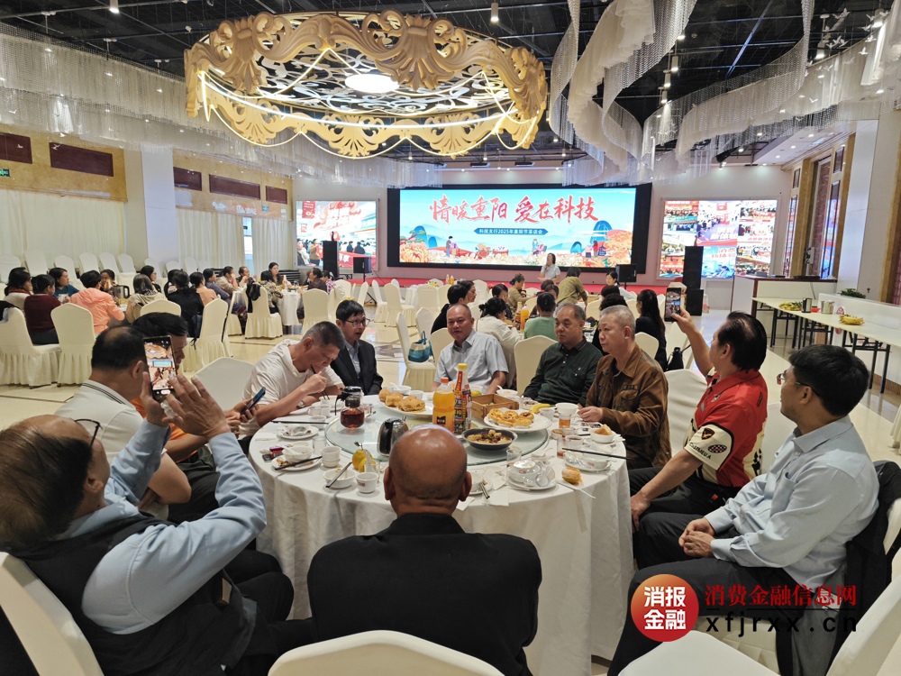 微信图片_2025-10-29_172411_603