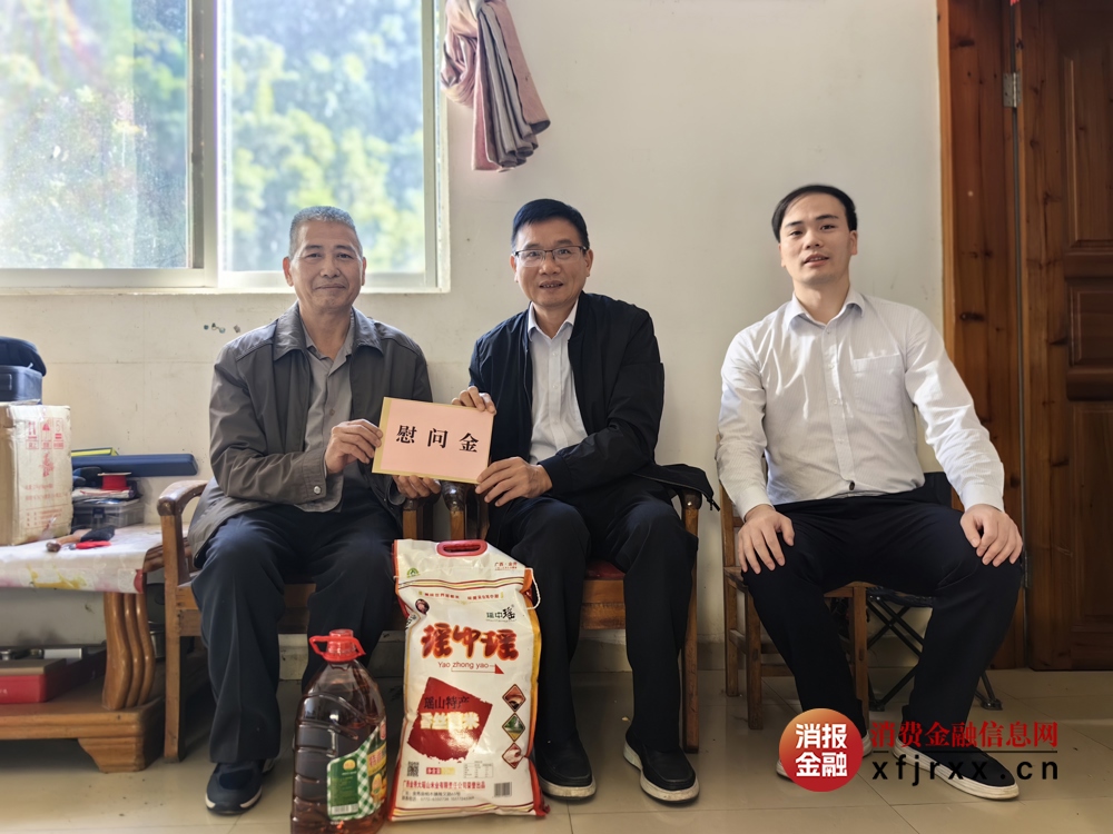 在退休员工欧善义家里