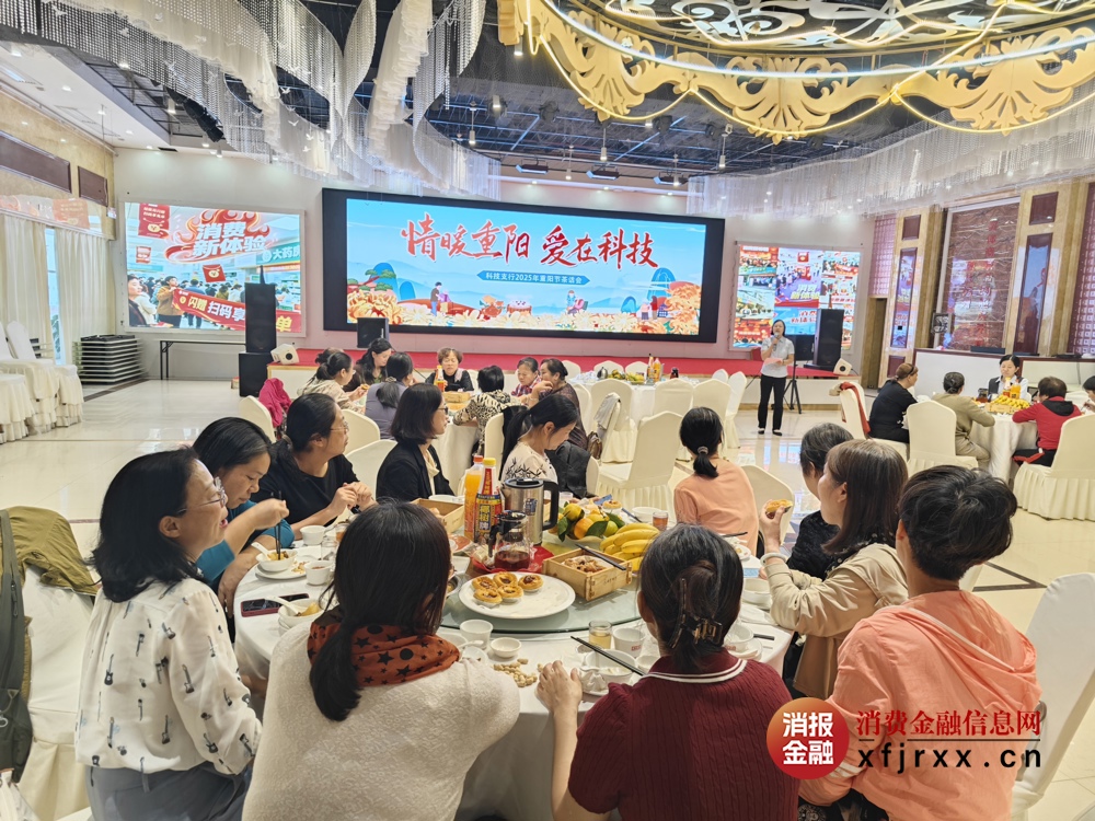 微信图片_2025-10-29_172345_375