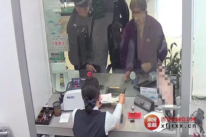 微信图片_20251030093843