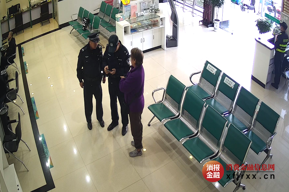 微信图片_20251030093836